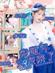 丝瓜 香蕉 向日葵 枝草莓 秋葵绿巨人在线观看